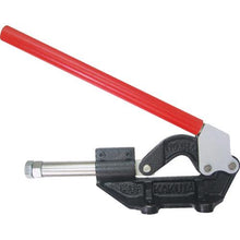 Tải hình ảnh vào trình xem thư viện, Kẹp chuyển đổi kiểu đẩy bên KAKUTA No. 51C
