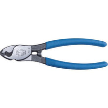 Tải hình ảnh vào trình xem thư viện, Máy cắt cáp đảo chiều TTC KingTTC
