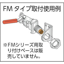 Load image into gallery viewer, KAKUTA Push/Pull Toggle Clamp No. FM150
