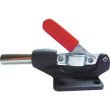 Tải hình ảnh vào trình xem thư viện, Kẹp chuyển đổi kiểu đẩy bên KAKUTA No. SL100
