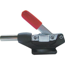 Tải hình ảnh vào trình xem thư viện, Kẹp chuyển đổi kiểu đẩy bên KAKUTA No. SL200
