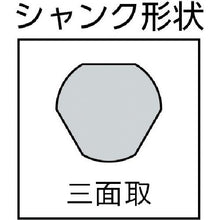 画像をギャラリービューアに読み込む, エビ　ダイヤモンドコアドリル　１２０ｍｍ　シャンク１３ｍｍ
