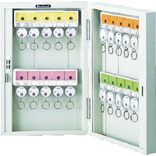 โหลดรูปภาพลงในโปรแกรมดูแกลเลอรี ข้อมูลจำเพาะของแป้นหมุนกล่องกุญแจ TRUSCO ตัวยึด 20 ตัว
