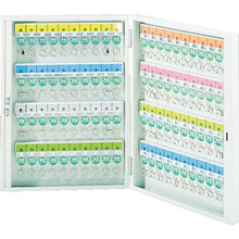 โหลดรูปภาพลงในโปรแกรมดูแกลเลอรี ข้อมูลจำเพาะของแป้นหมุนกล่องกุญแจ TRUSCO ตัวยึด 80 ตัว
