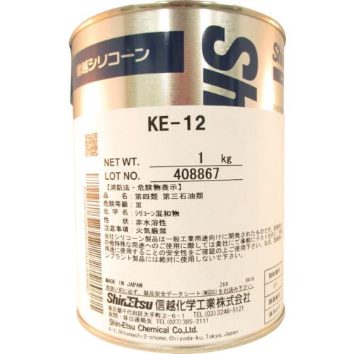 SHIN-ETSU Silicone 双组份 RTV 橡胶 1kg