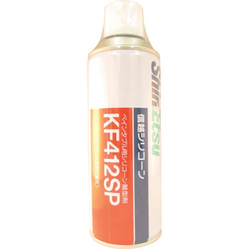 SHIN-ETSU硅胶喷雾 420ml 可涂装