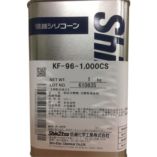 SHIN-ETSU硅油1000CS 1kg