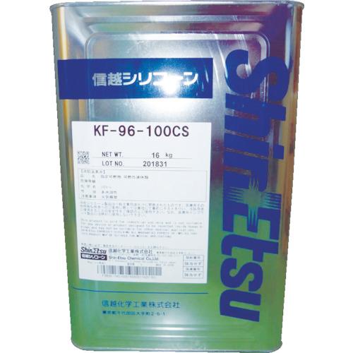 SHIN-ETSU硅油 通用型 50CS 16kg