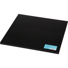 画像をギャラリービューアに読み込む, 光　ゴム板　厚１０ｍｍ×幅３００ｍｍ×長３００ｍｍ
