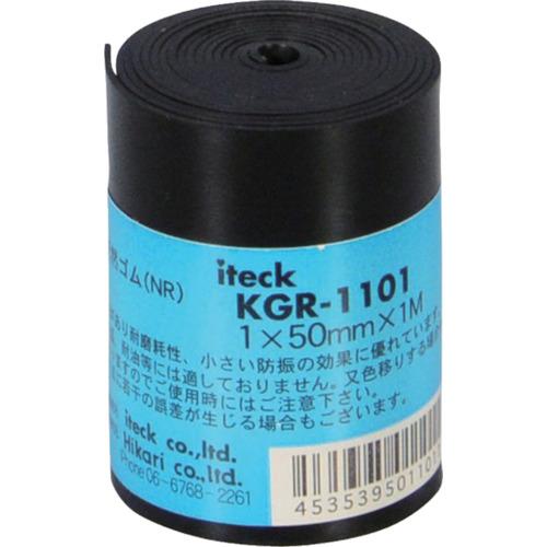 光　ゴムロール巻　厚１ｍｍ×幅５０ｍｍ×長１Ｍ