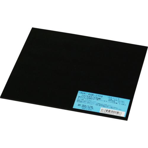 Light rubber plate 2 x 150 x 150mm