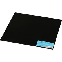 Load image into gallery viewer, Light rubber plate 2 x 200 x 200mm
