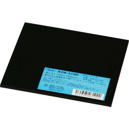 Tấm cao su nhẹ 3 x 100 x 100mm