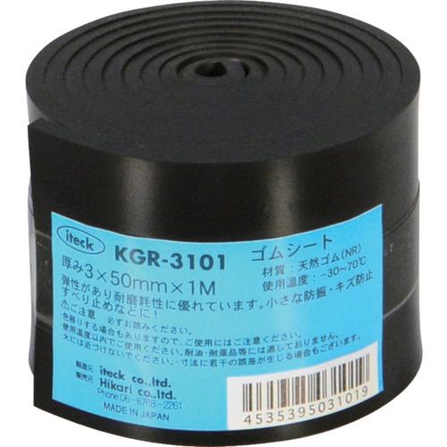 光　ゴムロール巻　厚３ｍｍ×幅５０ｍｍ×長１Ｍ