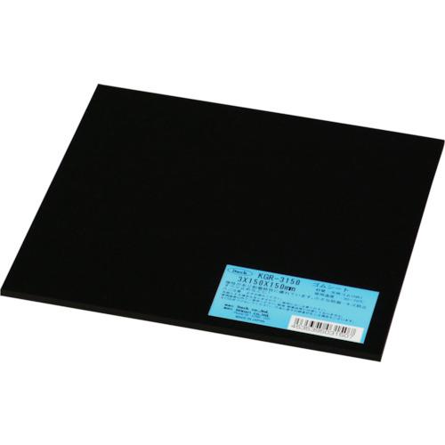 Light rubber plate 3 x 150 x 150mm