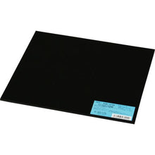 Load image into gallery viewer, Light rubber plate 3 x 200 x 200 mm
