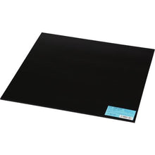 Load image into gallery viewer, Light rubber plate Thickness 3mm x Width 300mm x Length 300mm
