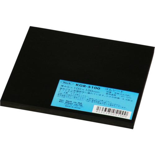 Hikari rubber plate 5 x 100 x 100 mm