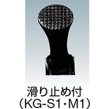 โหลดรูปภาพลงในโปรแกรมดูแกลเลอรี HAMMER CASTER ทุบโครงชั่วคราว OH G (ด้ามใยแก้ว) เล็ก มีกันลื่น
