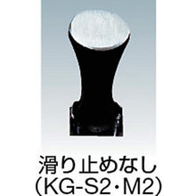โหลดรูปภาพลงในโปรแกรมดูแกลเลอรี HAMMER CASTER ทุบโครงชั่วคราว OH G (ด้ามใยแก้ว) เล็กไม่มีกันลื่น
