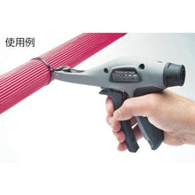 Load image into gallery viewer, Spare blade for PANDUIT GTS/GTSL
