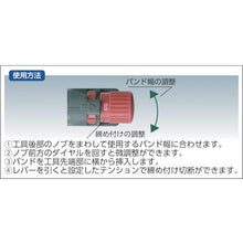 Load image into gallery viewer, Spare blade for PANDUIT GTS/GTSL
