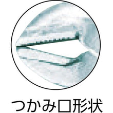Load image into gallery viewer, KAKUTA Hand Vise No. in 15

