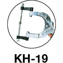 Tải hình ảnh vào trình xem thư viện, Kìm tay KAKUTA No. 19
