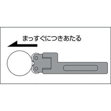 Tải hình ảnh vào trình xem thư viện, Giá đỡ khía khía tự động trượt SUPER TOOL cuộn (dành cho các chi tiết khía tiêu chuẩn SUPER TOOL) mảnh áp dụng: KN30CRL~FRL
