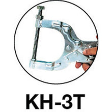 将图像导入到图库查看器中KAKUTA手虎钳 No.特大号 3
