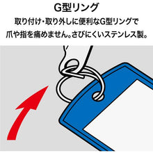 โหลดรูปภาพลงในโปรแกรมดูแกลเลอรี OP ป้ายชื่อคล้องกุญแจแบบนิ่มขนาดใหญ่ 6 ชิ้น
