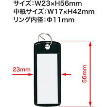 โหลดรูปภาพลงในโปรแกรมดูแกลเลอรี OP ป้ายชื่อคล้องกุญแจแบบนิ่มขนาดเล็ก 6 ชิ้น
