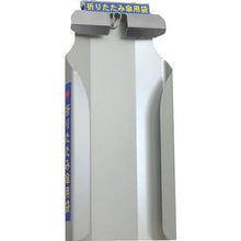将图像导入到图库查看器中Niikura Scales折叠伞袋架
