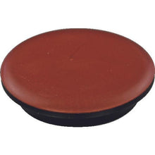 Load image into gallery viewer, Light slide cushion (4 pieces)
