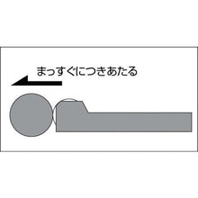 画像をギャラリービューアに読み込む, スーパー　転造ローレットホルダーＳ１型（国内標準ローレット駒平目用）適応駒：ＫＮＳＦ１４～Ｆ５０
