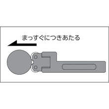 画像をギャラリービューアに読み込む, スーパー　転造オートスライドローレットホルダー（国内標準ローレット駒アヤ目用）適応駒：ＫＮＳＲＬ１４～５０

