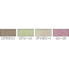 画像をギャラリービューアに読み込む, ワタナベ　階段用ぴたマット　Ｋ－ＩＶ－４５２２　アイボリー
