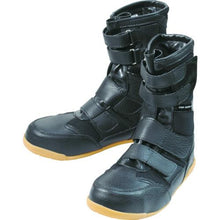 画像をギャラリービューアに読み込む, 丸五　高所高鳶極　黒　２５．０ｃｍ
