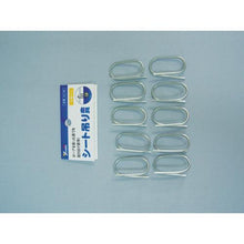 โหลดรูปภาพลงในโปรแกรมดูแกลเลอรี YUTAKAMAKE อุปกรณ์แขวนโลหะ 10 ชิ้น
