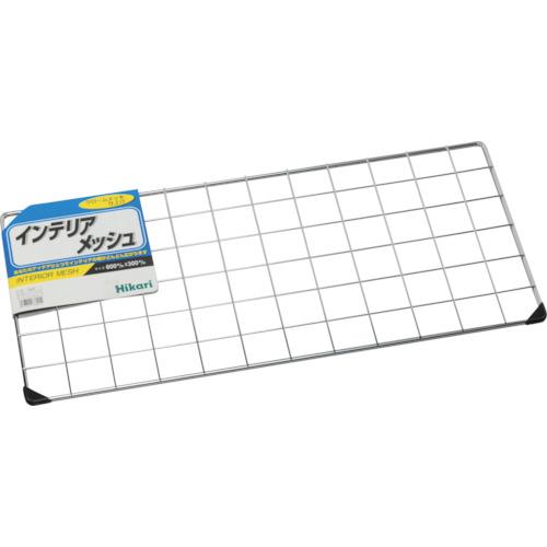 Light chrome mesh panel 600 x 300 mm