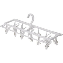 Tải hình ảnh vào trình xem thư viện, Móc góc mỏng KOKUBO PH với 12 chấu
