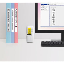 โหลดรูปภาพลงในโปรแกรมดูแกลเลอรี CASIO Nameland KL-E300 (ฉลากสำหรับพีซี/สมาร์ทโฟน)
