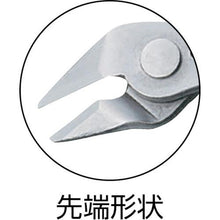 画像をギャラリービューアに読み込む, ＫＥＩＢＡ　ケイバ・ミニ　ハードハンドル（ステンレス製）　１２５
