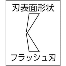 画像をギャラリービューアに読み込む, ＫＥＩＢＡ　ケイバ・ミニ　ハードハンドル（ステンレス製）　１２５
