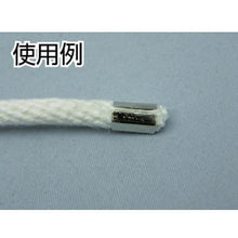画像をギャラリービューアに読み込む, ユタカメイク　金具　端末爪　６ｍｍ×１３．５ｍｍ　４個入り

