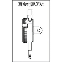 Load image into gallery viewer, TECLOCK standard type dial gauge measuring range 0-30mm
