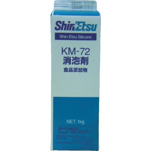 SHIN-ETSU [*轻税]乳液型消泡剂18kg