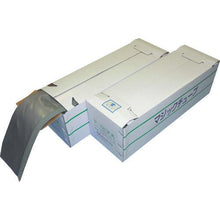 画像をギャラリービューアに読み込む, ＫＯＷＡ　マジックチューブ　（１巻入）
