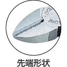 โหลดรูปภาพลงในโปรแกรมดูแกลเลอรี คีมปากแหลม TONE (แบบด้ามจับหลัก) 170 มม
