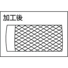 画像をギャラリービューアに読み込む, スーパー　当社規格転造ローレット駒（アヤ目用）細目（２コ１組）
